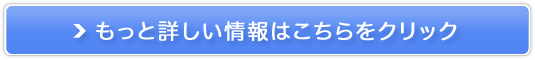 Toh[E_Vbv̔TCg